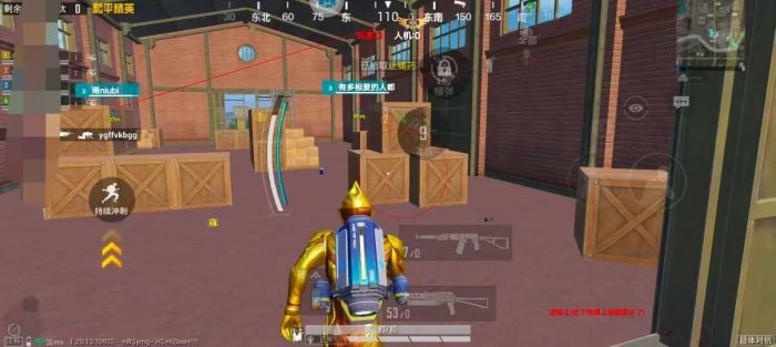 和平精英透视3元挂购买 - 性价比极高的实战辅助
